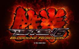 Tekken 6 Title Screen
